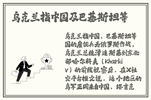 台湾十八成人网